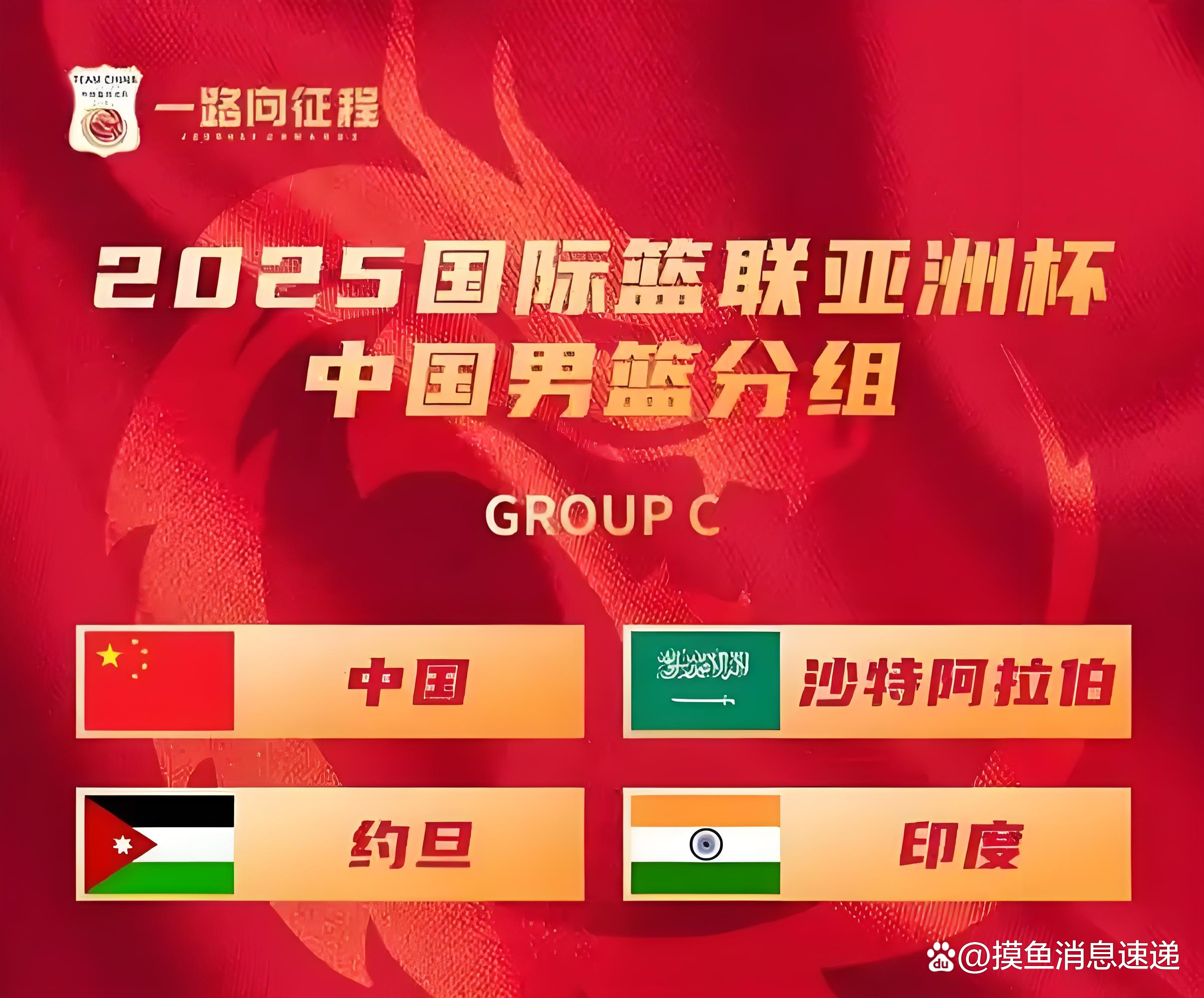 赛地聚焦——葡超赛前热度飙升,深圳男篮篮板制胜,媒体盛赞,数据趋势出现新变化的简单介绍 赛地聚焦——葡超赛前热度飙升,深圳男篮篮板制胜,媒体盛赞,数据趋势出现新变化的简单介绍