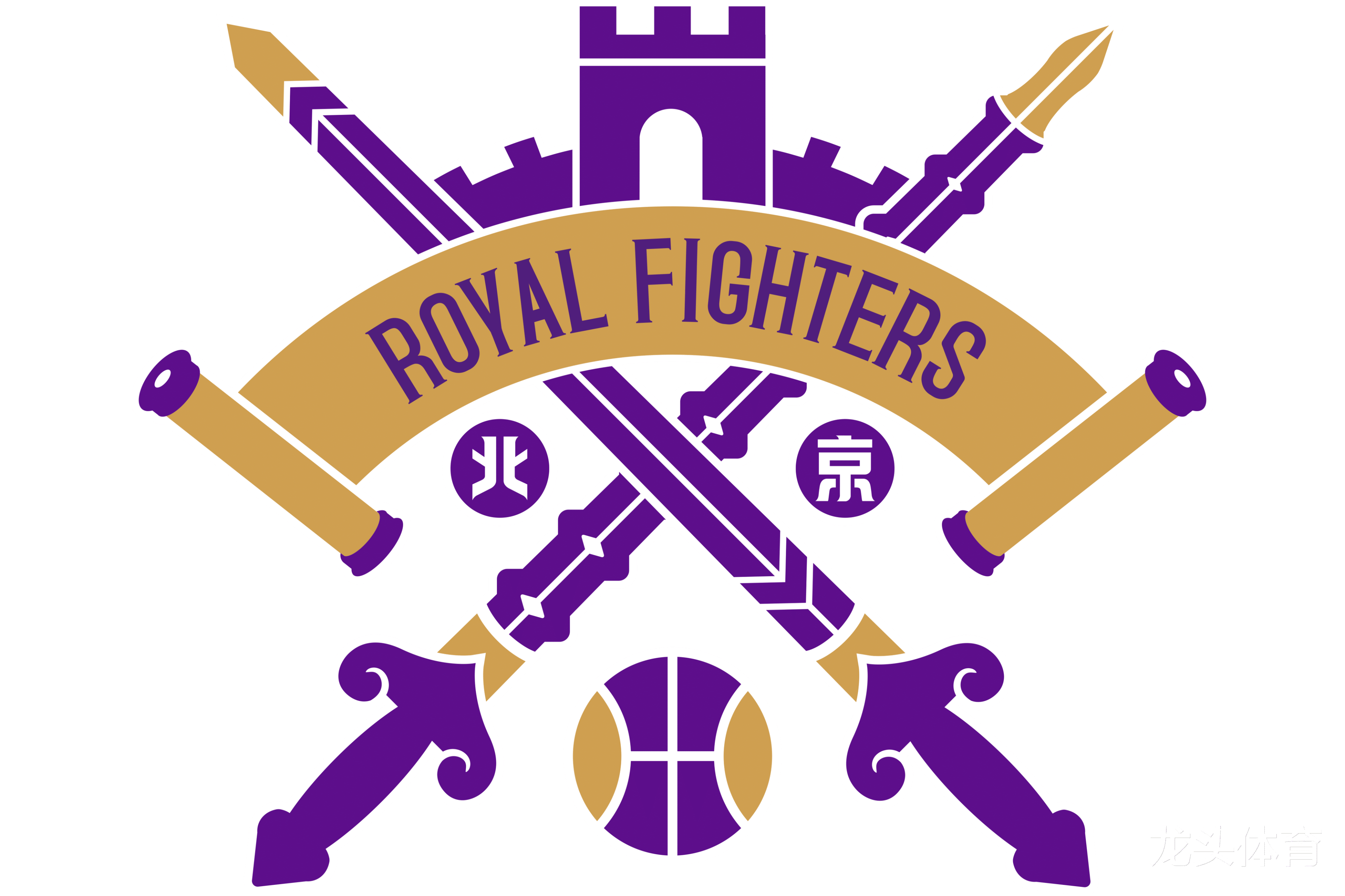 包含今晚CBA常规赛传出新动向，曼城豪取连胜，管理层表态：信心回归，医务组通报恢复的词条开云网站